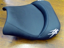Ball Z Motorsports Hayabusa Custom Shaped Drag/Show Front Seat w/Chrome Kanji Embroidering!