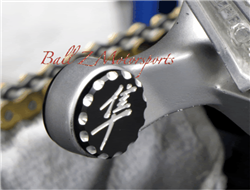Black/Silver Engraved Ball Cut Kanji Logo Anodized Exhaust Peg Plug